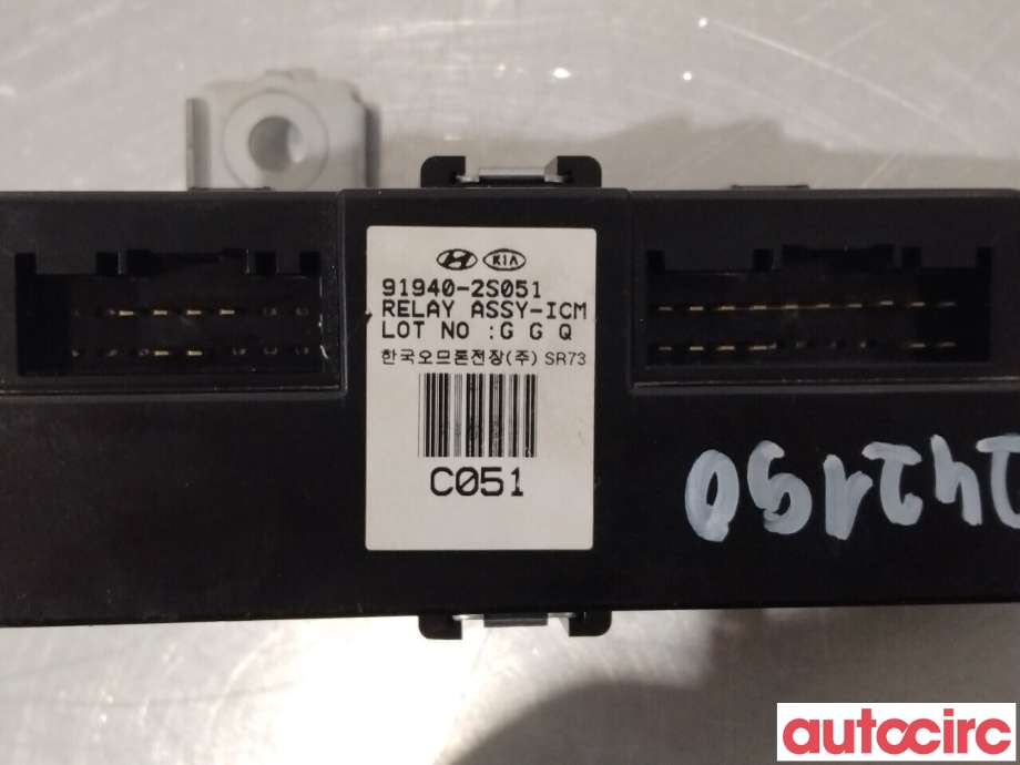 Styreenhet diverse til Hyundai Ix35 2010-2015 (HYUNDAI|919402S051)