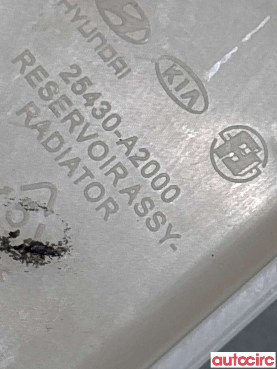 Ekspansjonstank til Kia Cee