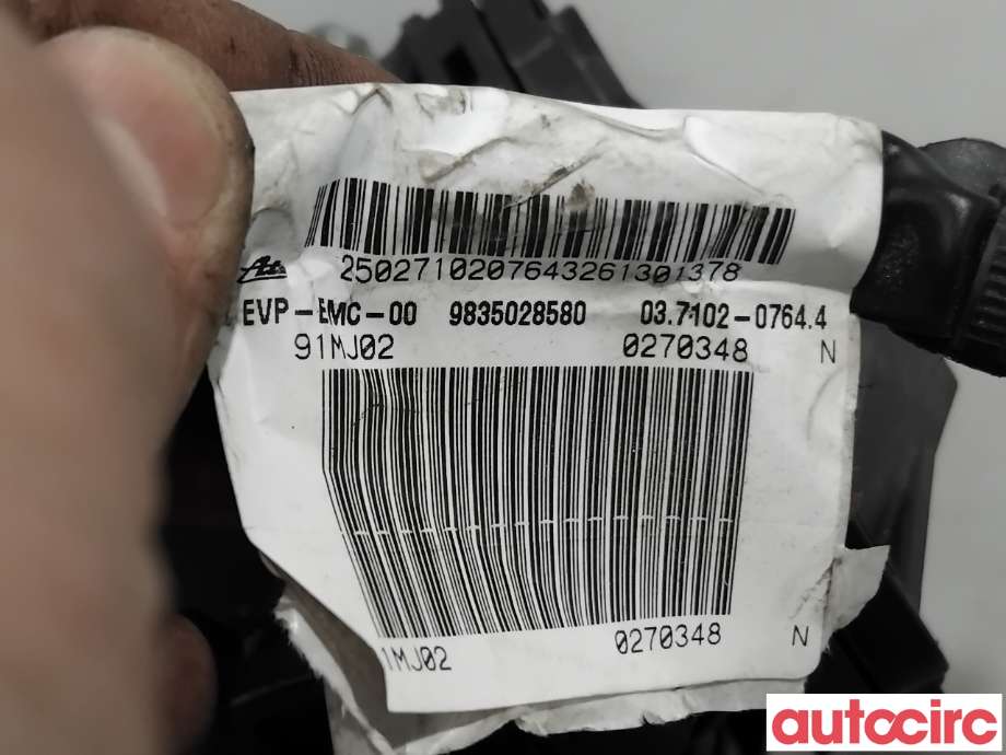 Vakuumpumpe til Citroën C4, Spacetourer 2019-->>  (CITROEN|9835028580|037102-07644)