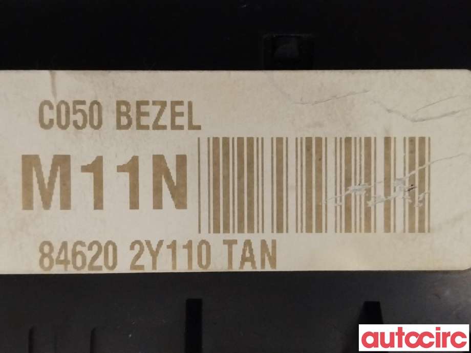 Bryter setevarme til Hyundai Ix35 2010-2015  (HYUNDAI|933102Y100TAN|846202Y110TAN)
