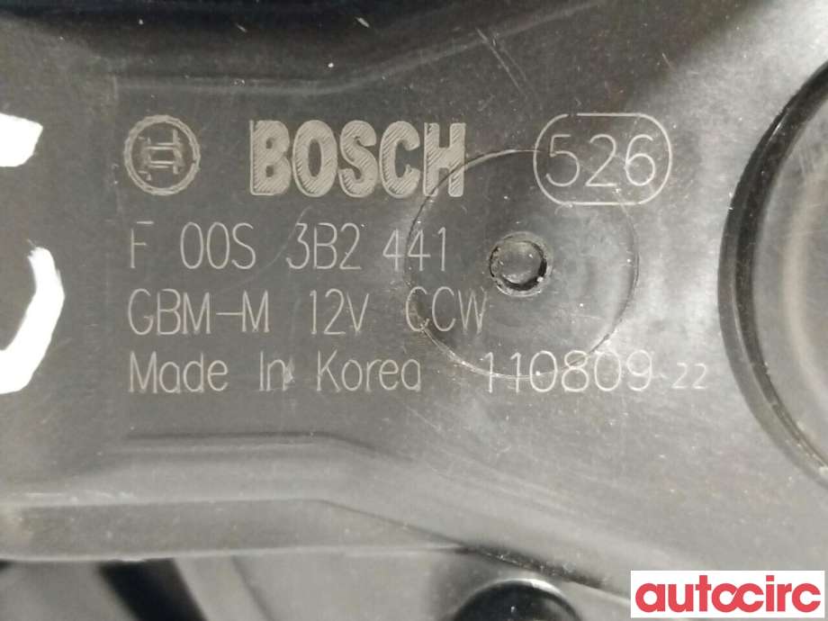 Varmeapparat motor til Hyundai Ix35 2010-2015  (HYUNDAI|971132Y000|)