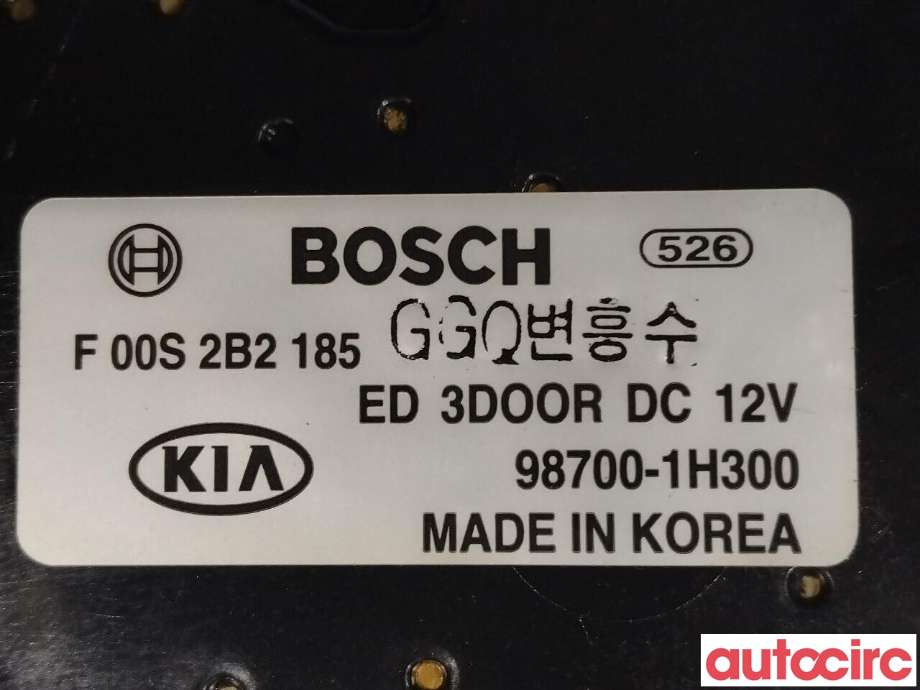 Viskermotor frontrute til Hyundai Ix35 2010-2015  (HYUNDAI|987001H300)