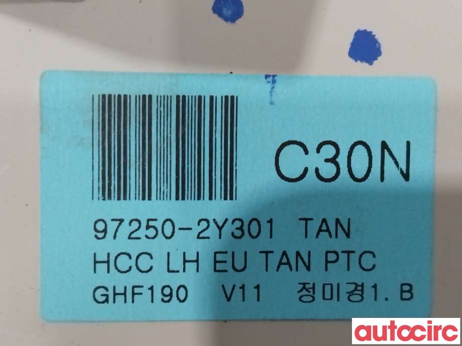 Varmeapparat betjening til Hyundai Ix35 2010-2015  (HYUNDAI|972502Y301TAN)