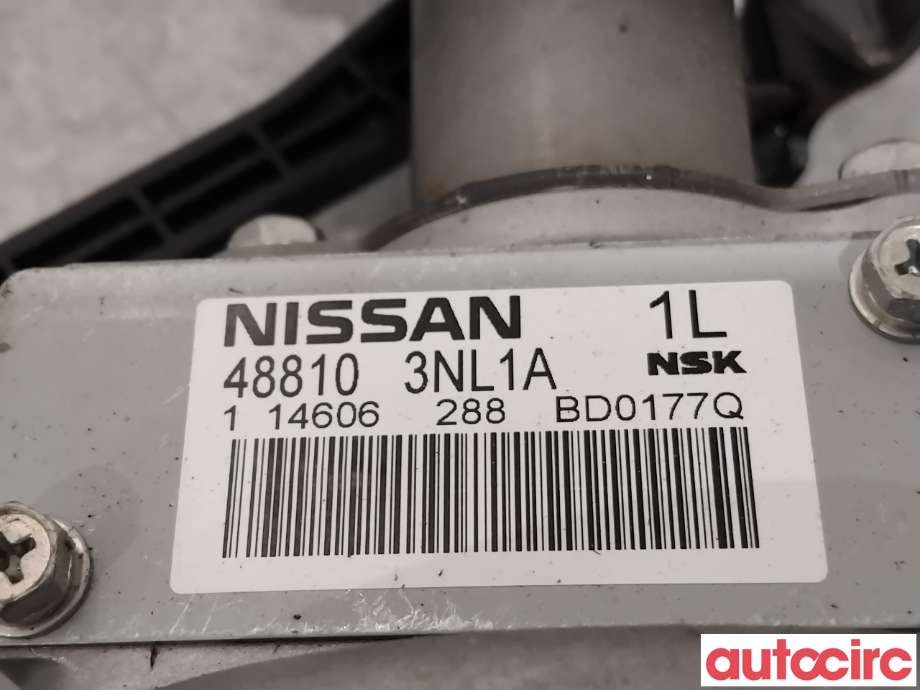 Rattaksel elektrisk servo til Nissan Leaf 2011-2017 (Type I)  (NISSAN|488113NL1A||488103NL1A)