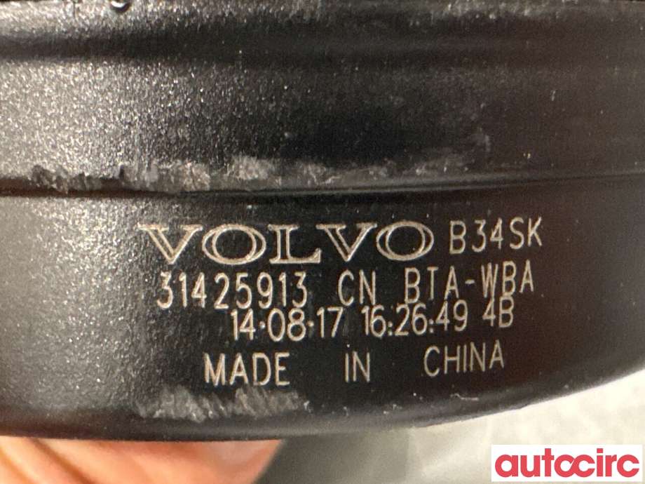 Horn/signalhorn til Volvo V90 / V90 CC / S90 2016-->>  (VOLVO|31425913|)