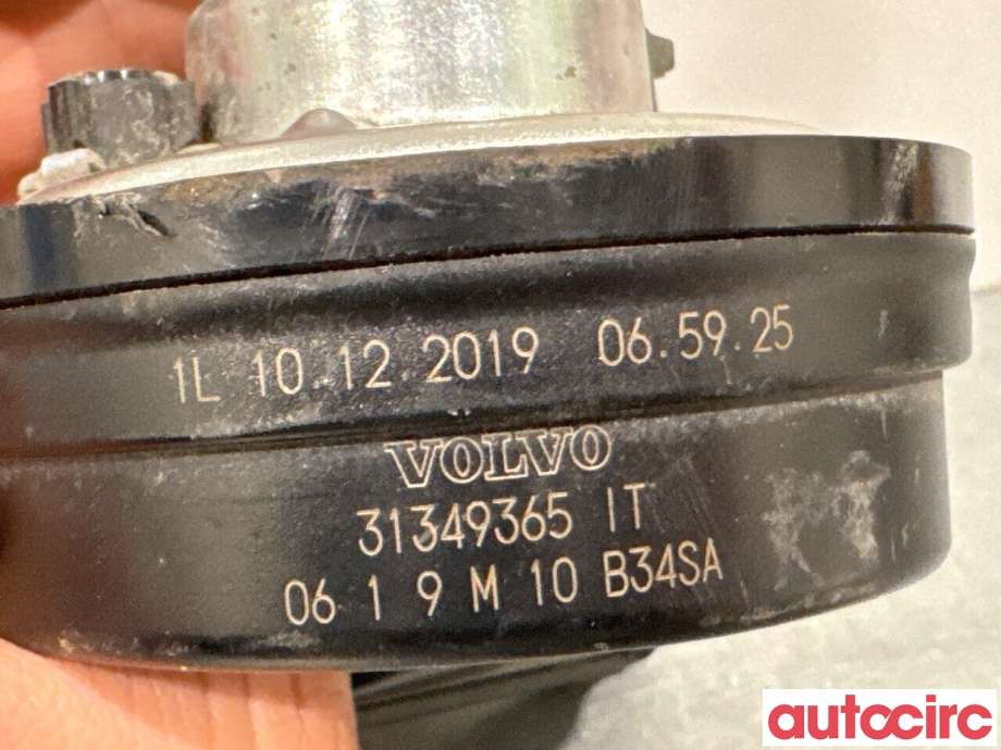 Horn/signalhorn til Volvo XC90 2015-2025 (Type II)  (VOLVO|31349365|)