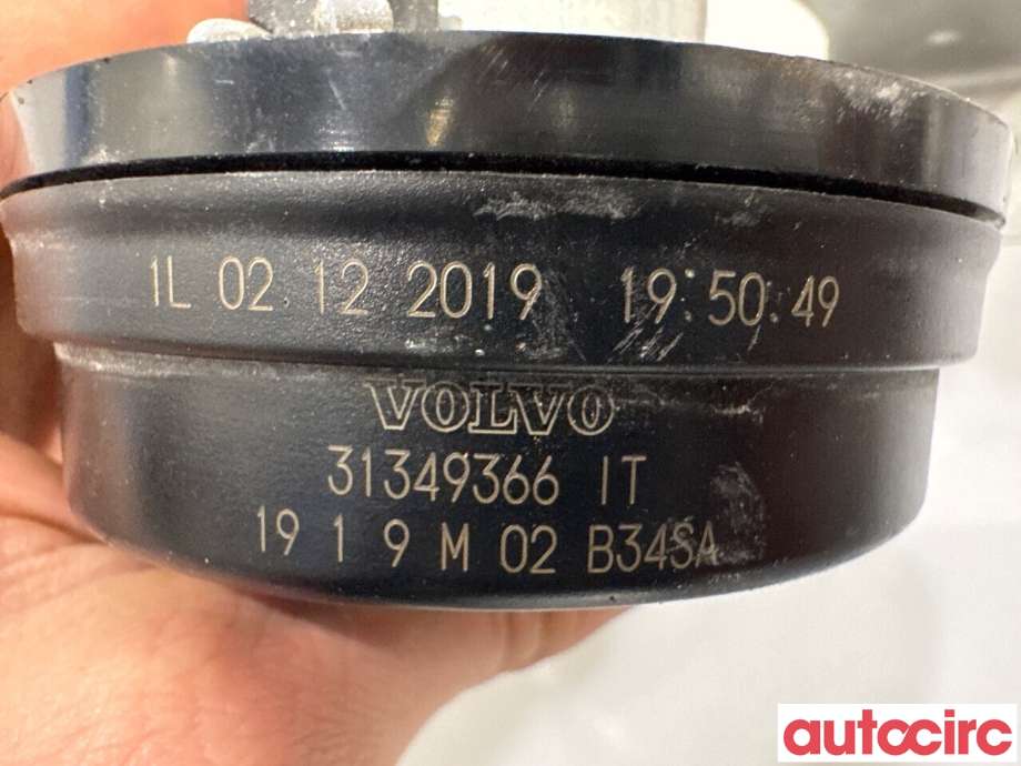 Horn/signalhorn til Volvo XC90 2015-2025 (Type II)  (VOLVO|31349366|)