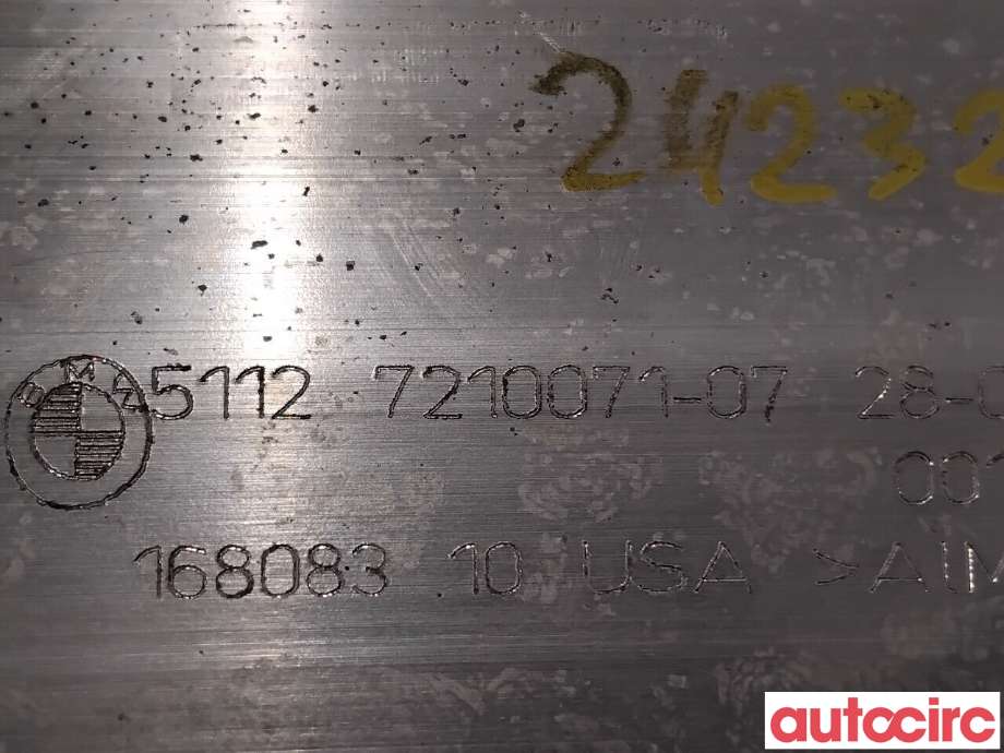 Støtfangerforsterkning bak til BMW X3 2010-2017 (F25) (F25) (BMW|51127210071|)