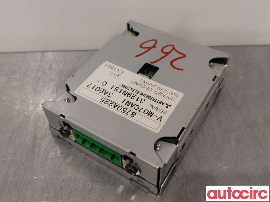 Styreenhet diverse til Peugeot 4008 2012-2017  (PEUGEOT|6574VG|8750A225)