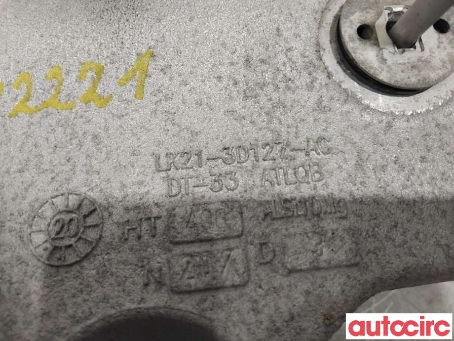 Motorfeste til Ford Transit Courier 2018-2023 (Type I, Fase 2)  (FORD|2400647||LK21-3D127-AC)