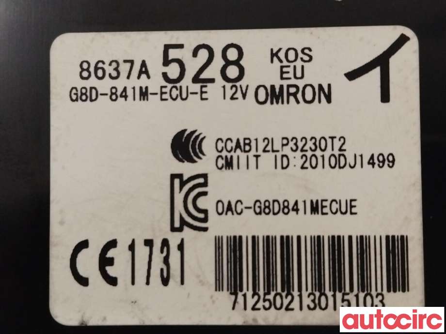 Styreenhet nøkkelfri/keyless til Peugeot 4008 2012-2017  (PEUGEOT|8637A528)