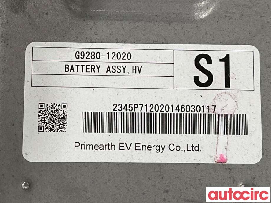 Batteripakke elbil til Toyota Auris 2013-2015 (Type II, Fase 1)  (TOYOTA|G951012020|G9280-12020)