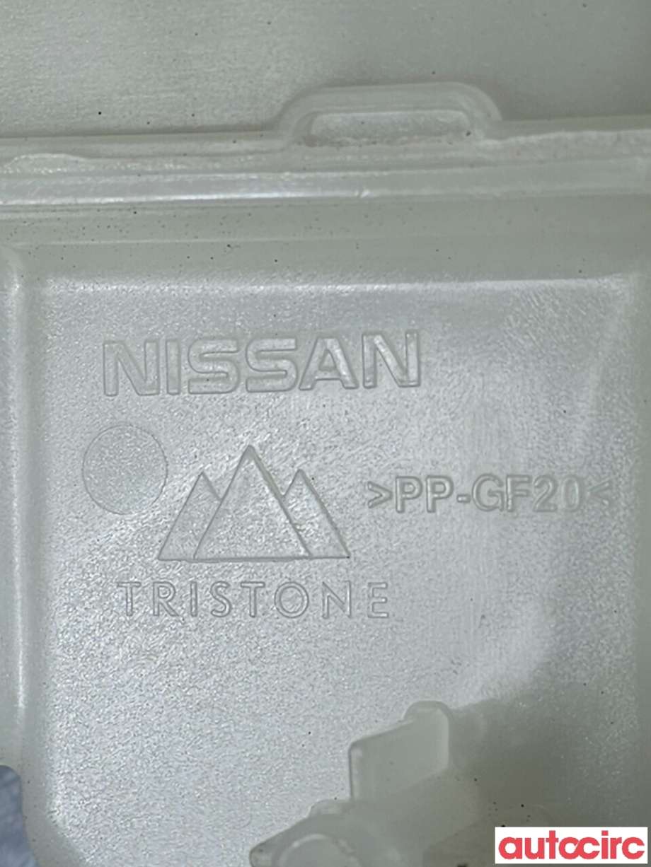 Ekspansjonstank til Nissan NV200 2010-2019 (NISSAN|217104FA0A)