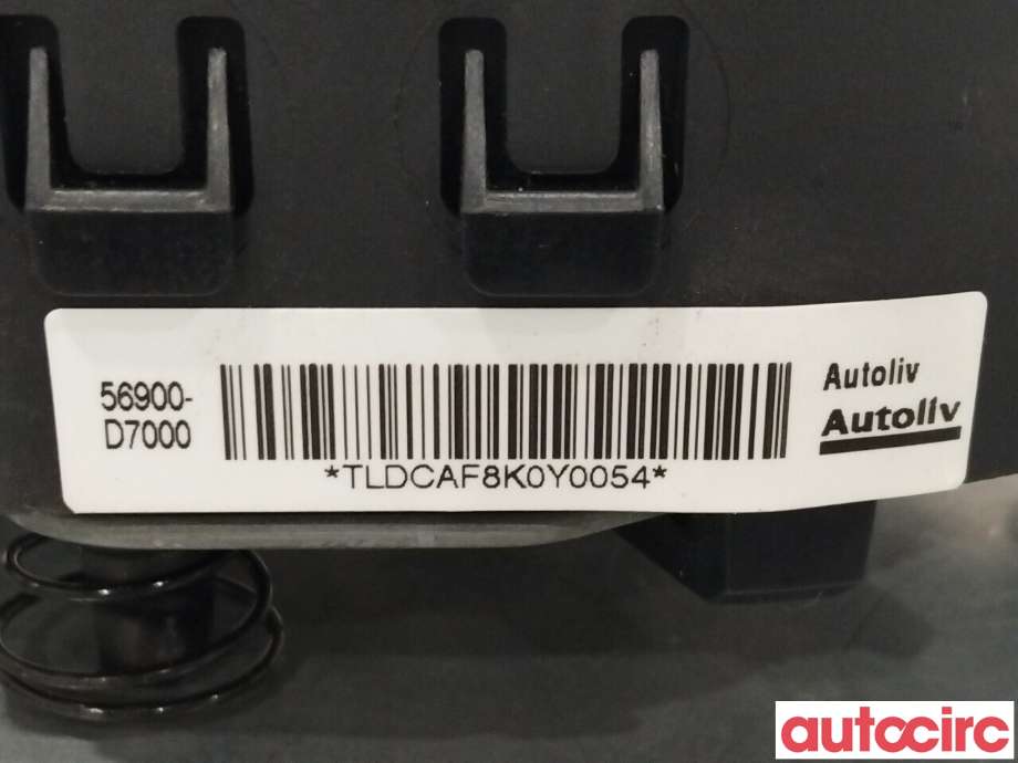 Airbag rattpute til Hyundai Tucson 2015-2020  (HYUNDAI|56900D7000TRY|56900D7000)