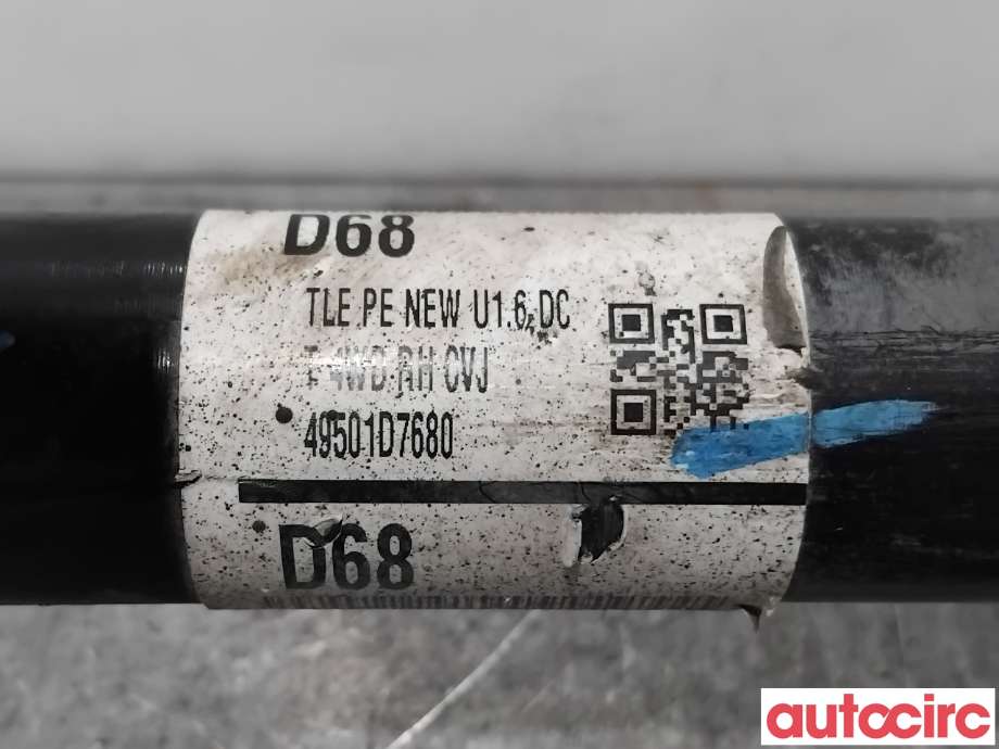 Drivaksel høyre foran til Hyundai Tucson 2015-2020  (HYUNDAI|49501D7680|)