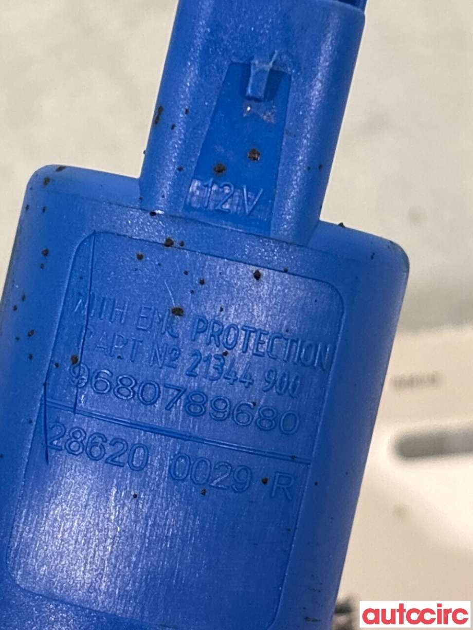 Spylerpumpe til Citroën C4 2011-2017 (Type II)  (CITROEN|6434F8|9680789680)