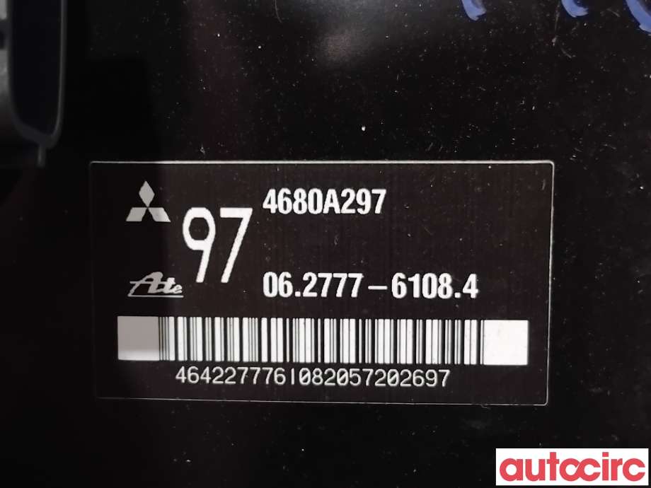 Bremsekraft-forsterker til Mitsubishi Outlander 2015-->> (Type III, Fase 2) (MITSUBISHI|4630A253|062777-61084|4680A297)