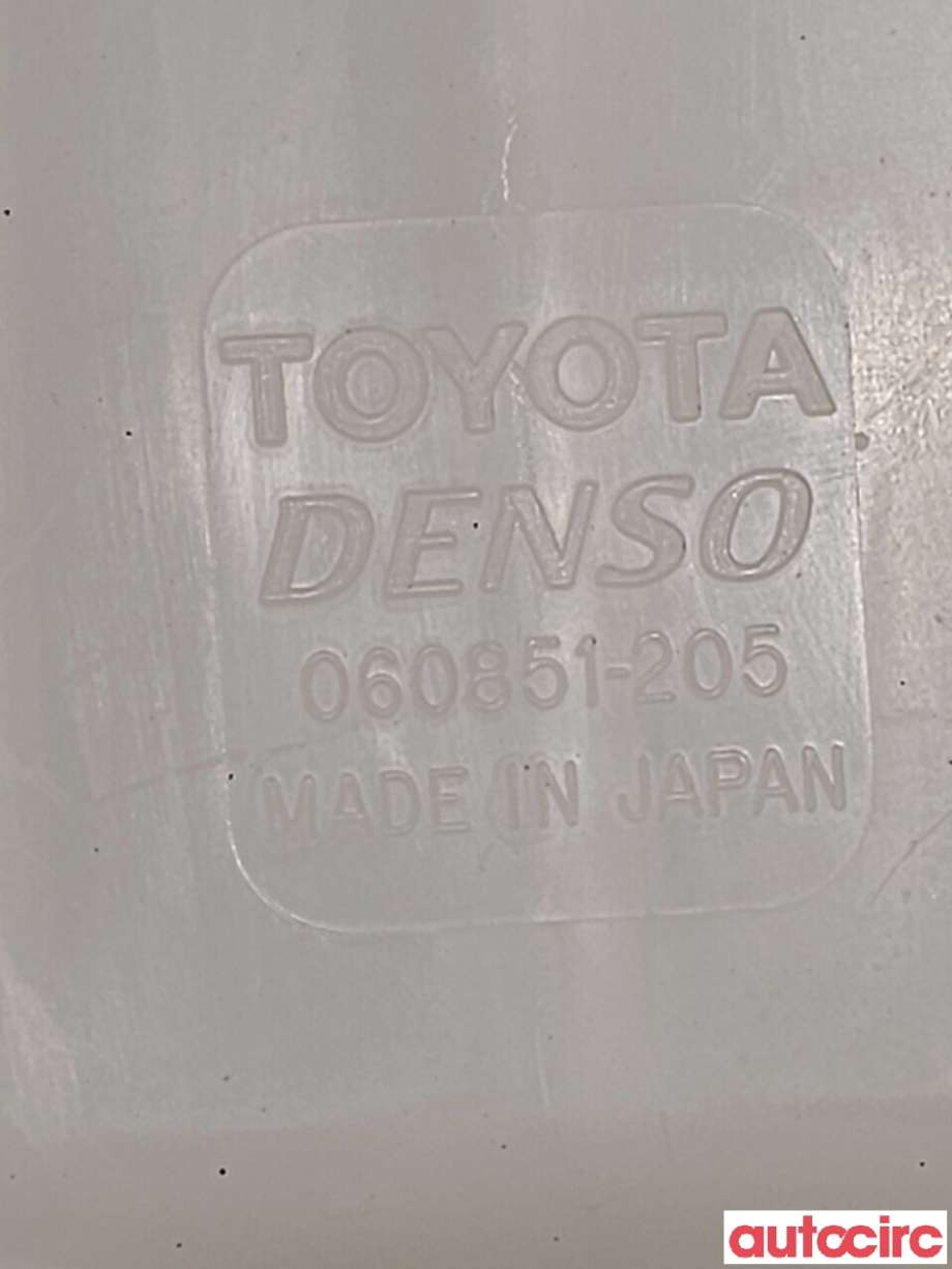 Spylertank til Toyota RAV4 2006-2009 (Type III, Fase 1)  (TOYOTA|8535542051)