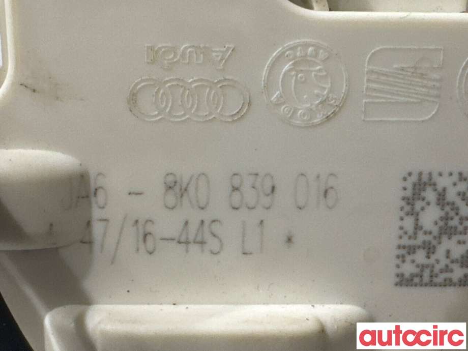 Dørlås låskasse til Porsche Panamera 2009-2017 (Type I) (970) (970) (PORSCHE|8J1837015A||9A783721501)