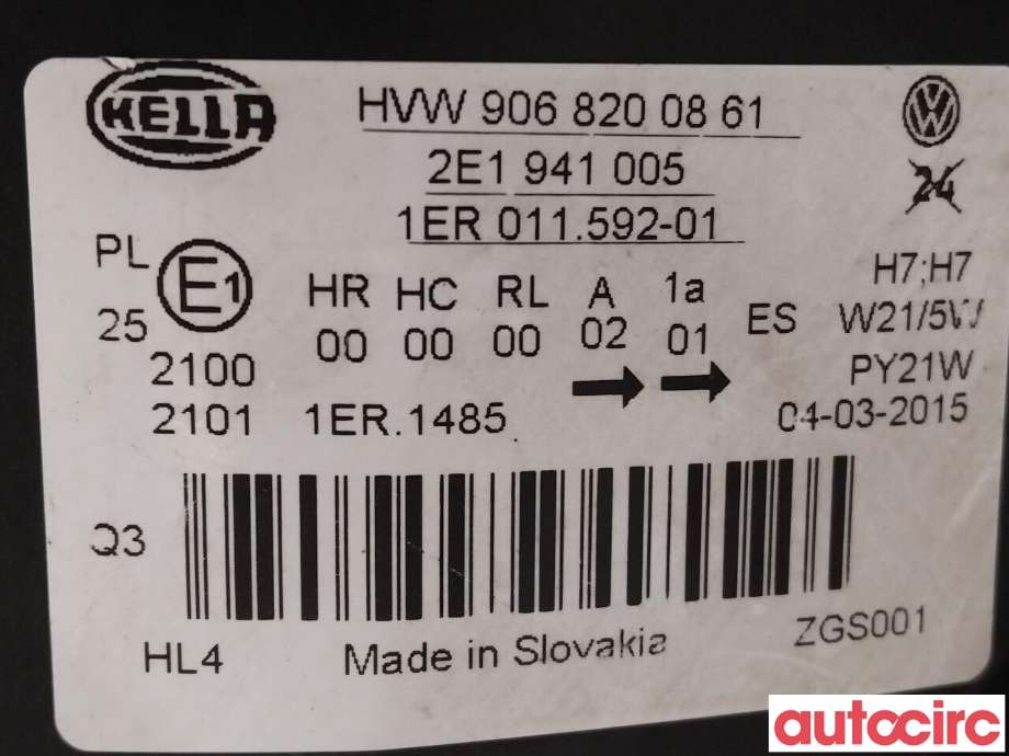 Frontlykt venstre halogen til VW Crafter 2011-2016 (Type I, Fase 2)  (VOLKSWAGEN|2E1941005)