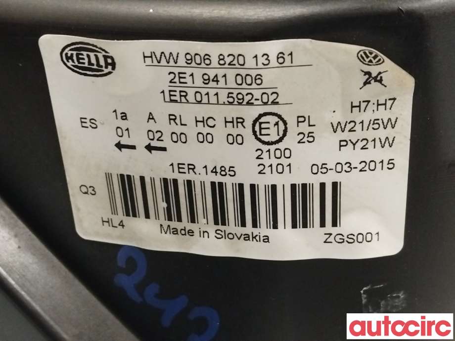 Frontlykt høyre halogen til VW Crafter 2011-2016 (Type I, Fase 2) (VOLKSWAGEN|2E1941006)