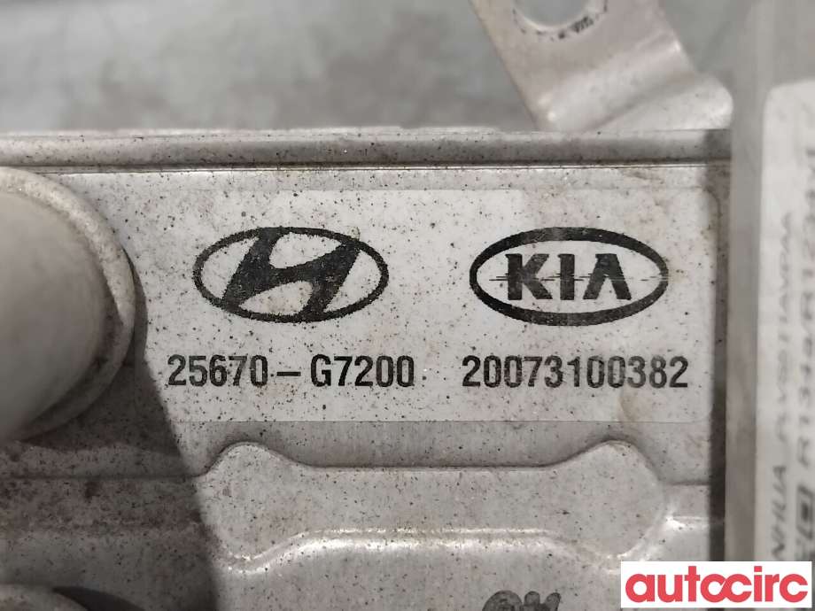 Varmeapparat diverse til Hyundai Ioniq Electric 2019-->> (Fase 2)  (HYUNDAI|25671G7200||25670-G7200)