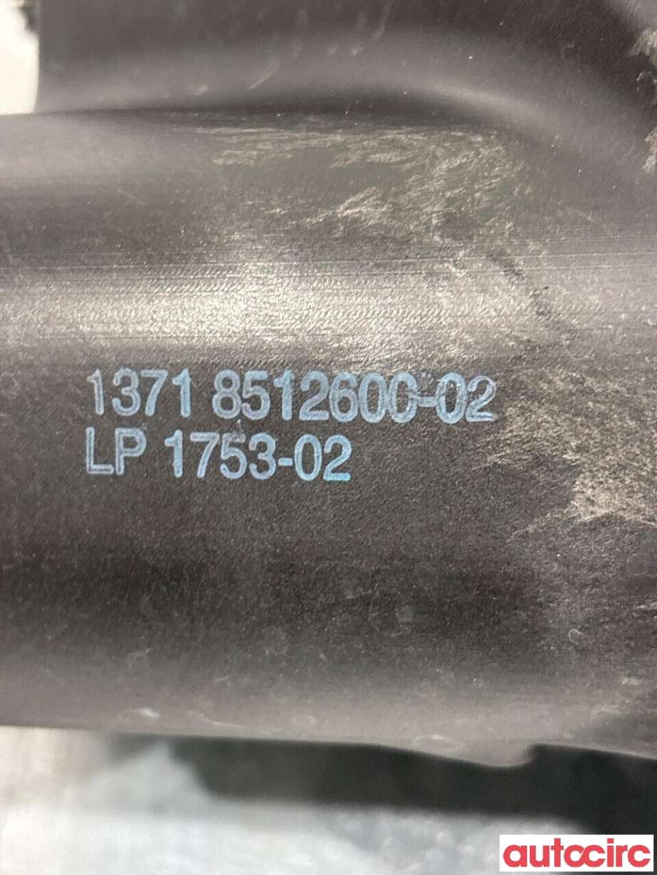 Luftfilterboks til BMW X1 2009-2015 (E84) (E84) (BMW|13718512599)