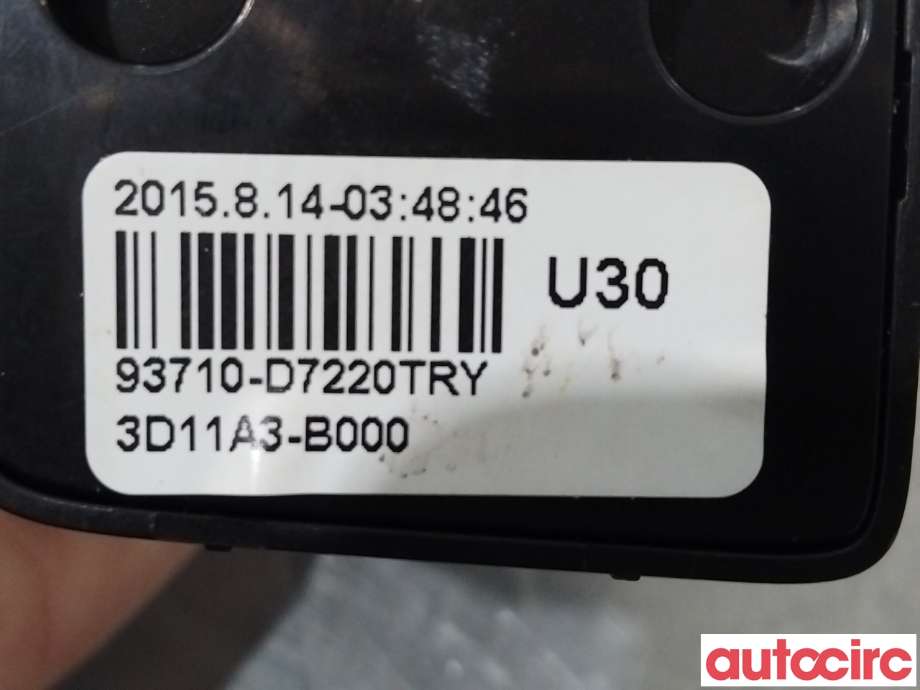 Bryter Antispinn til Hyundai Tucson 2015-2020 (HYUNDAI|93710D7220TRY)