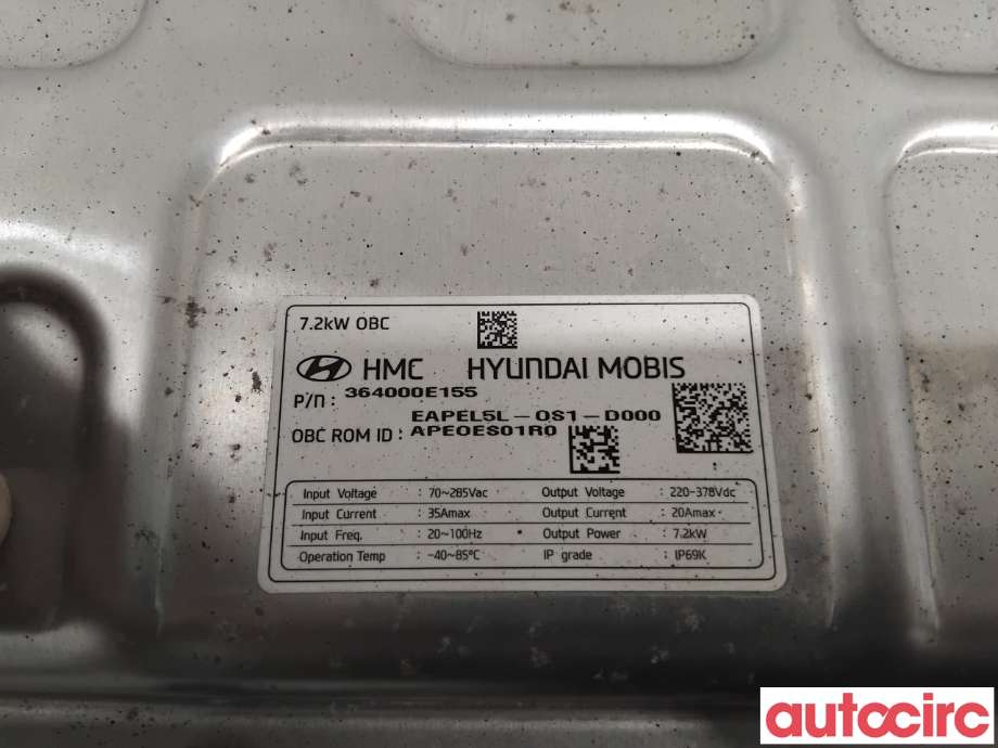 Batterilader (OBC - On Board Charger) til Hyundai Ioniq Electric 2019-->> (Fase 2)  (HYUNDAI|364000E155|EAPEL5L-OS1-D000)