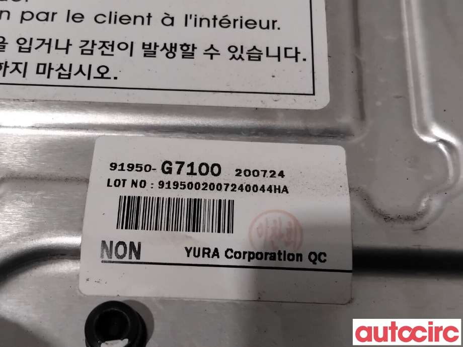 Inverter elbil til Hyundai Ioniq Electric 2019-->> (Fase 2) (HYUNDAI|91950G7100||91950-G7100)