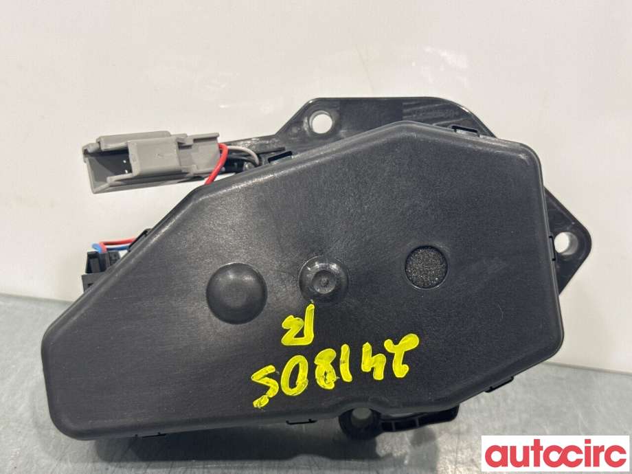 Sentrallås bakluke til Land Rover Range Rover, Evoque 2011-2019 (Type I)  (LAND-ROVER|LR025550|154713|AF63-14B529-AE)
