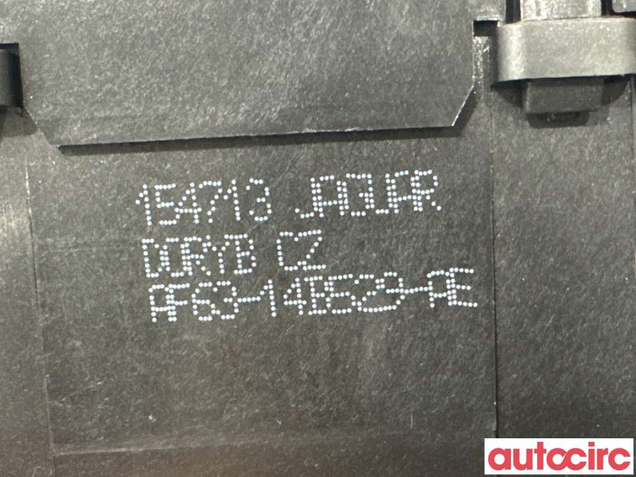 Sentrallås bakluke til Land Rover Range Rover, Evoque 2011-2019 (Type I)  (LAND-ROVER|LR025550|154713|AF63-14B529-AE)