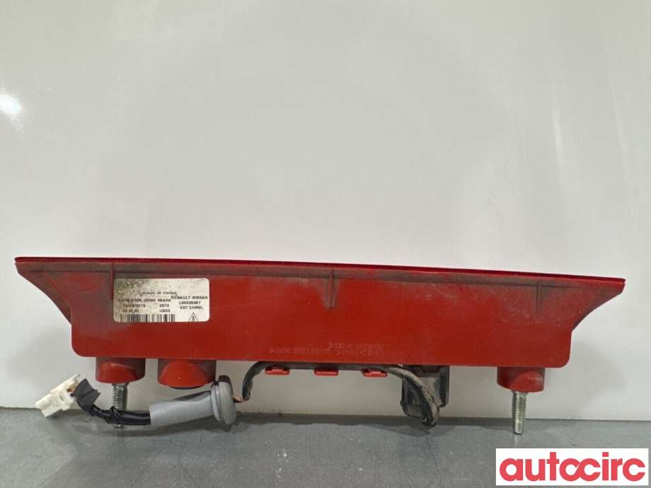 Baklykt bremselys bakrute til Nissan X-Trail 2014-2022 (T32) (T32) (NISSAN|265904BA0A|)
