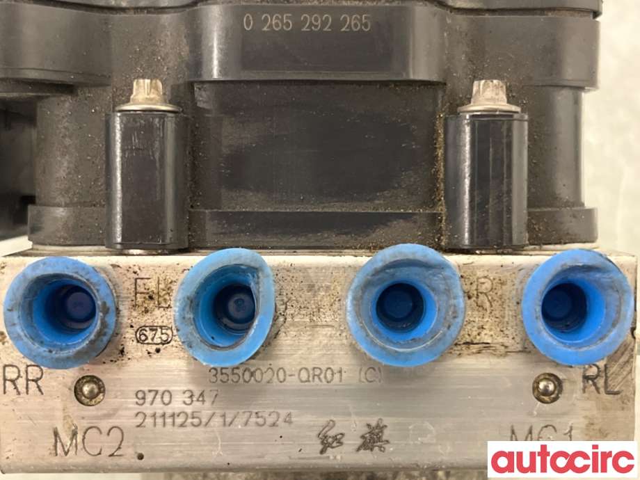 ABS sentral til Honda CR-V 2012-2018 (Type IV) (HONDA|57111-T1E-G21|0265292265|3550020-QR01)