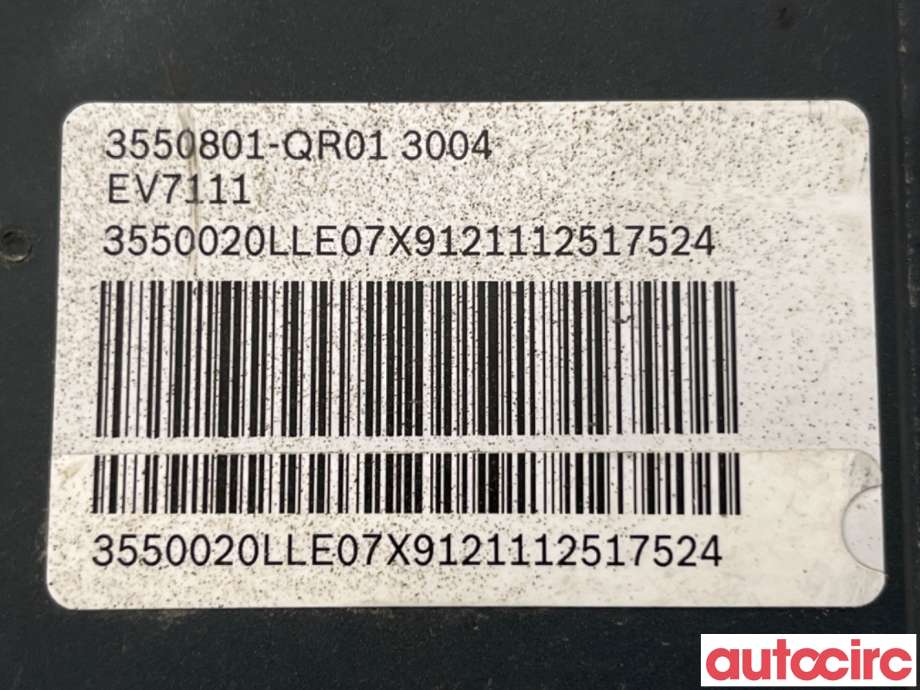ABS sentral til Honda CR-V 2012-2018 (Type IV) (HONDA|57111-T1E-G21|0265292265|3550020-QR01)