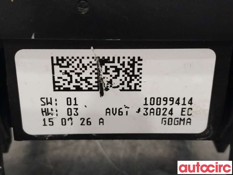 Bryter lys til Ford Kuga 2013-2019  (FORD|1787266|AV6T13A024EC)