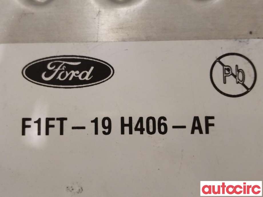 Kamera til Ford Kuga 2013-2019  (FORD|2026899|F1FT-19H406-AF)
