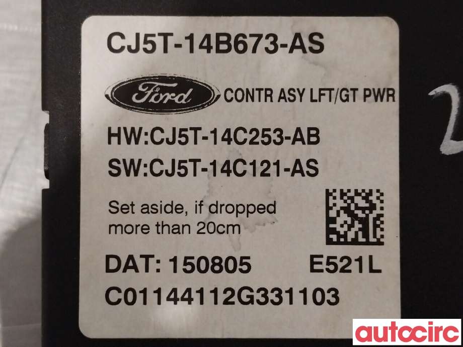 Styreenhet elektrisk bakluke til Ford Kuga 2013-2019 (FORD|1895598|CJ5T-14C253-AB)