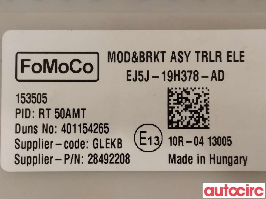 Styreenhet hengerfeste til Ford Kuga 2013-2019 (FORD|2462429|EJ5J-19H378-AD)