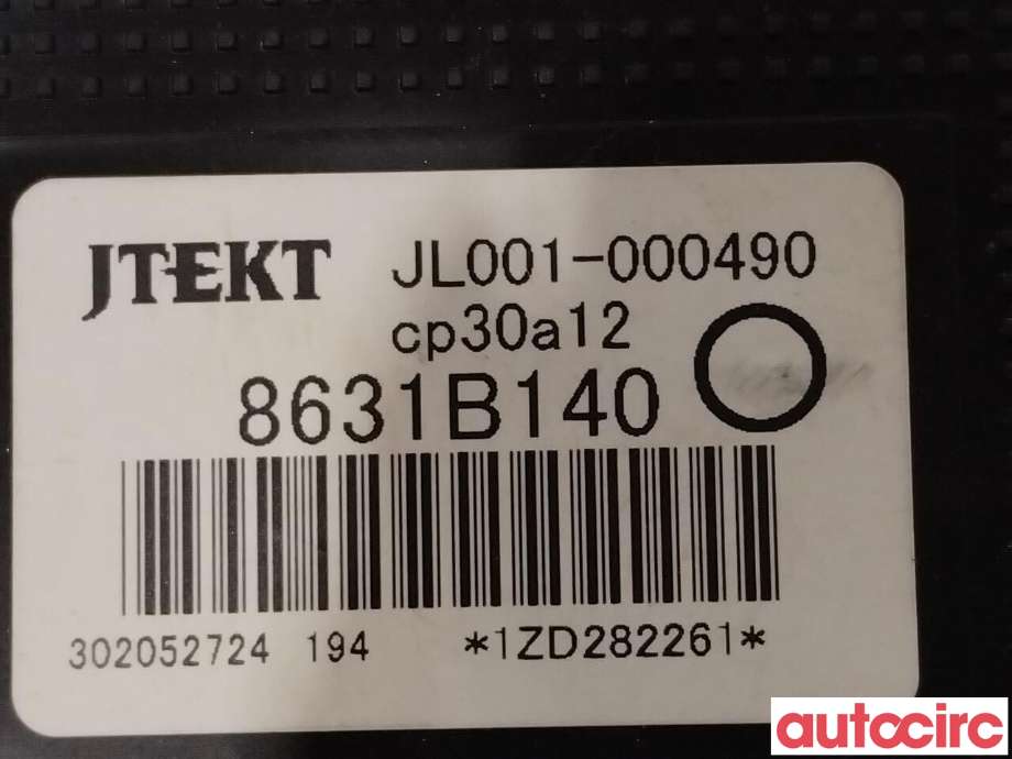 Styreenhet 4WD til Peugeot 4008 2012-2017  (PEUGEOT|8631B140|)