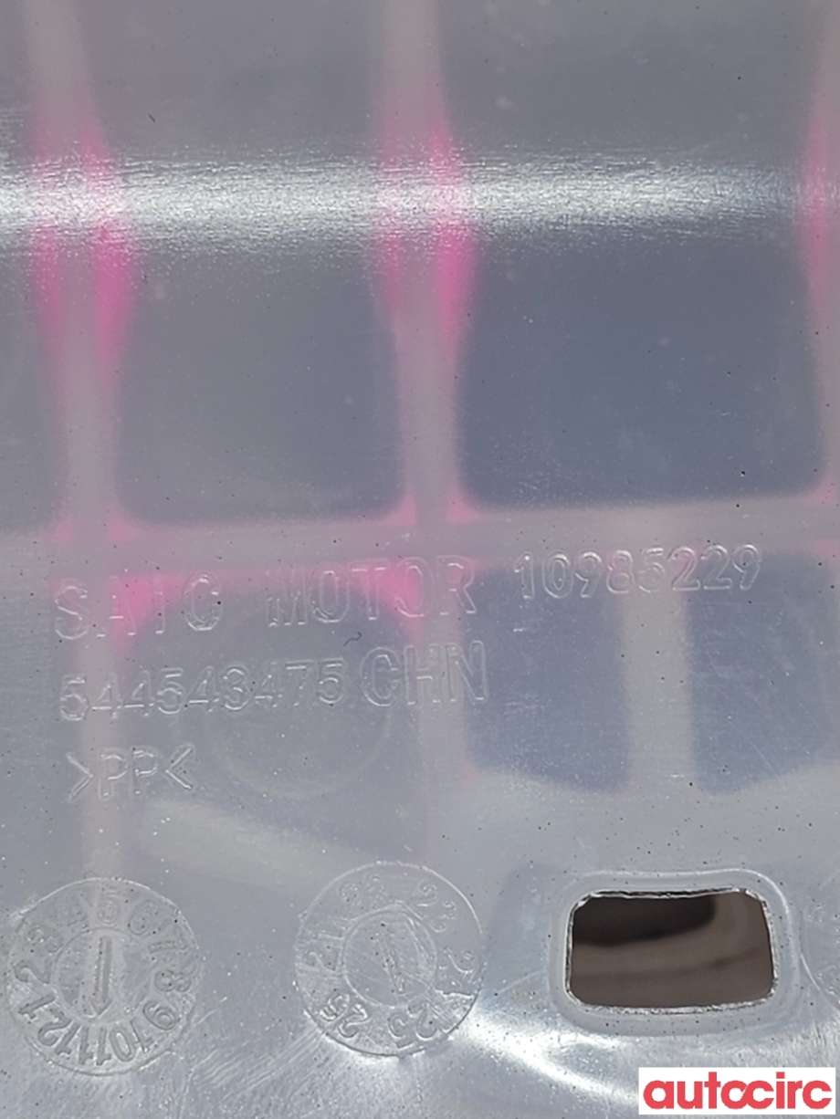 Ekspansjonstank til MG MG4 2022-->>  (MG|10985229|)