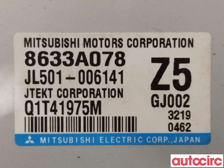 Styreenhet servo til Peugeot 4008 2012-2017  (PEUGEOT|1609900780|8633A078)