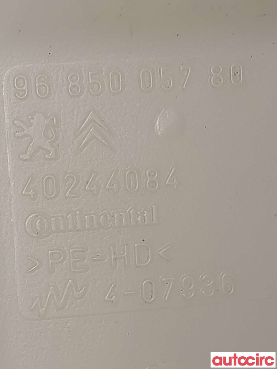 Spylertank til Peugeot 3008 2009-2016 (Type I)  (PEUGEOT|6431N3||9685005780)