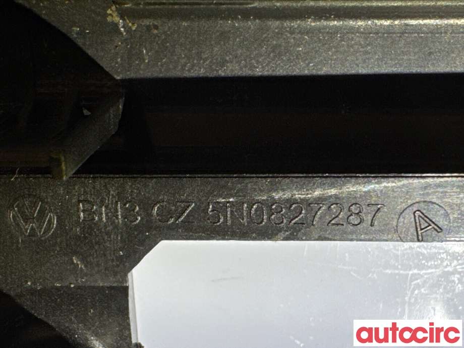 Bakluke/bakdør håndtak til VW Tiguan 2011-2016 (Type I, Fase 2)  (VOLKSWAGEN|5N0827287A||5N0827287)