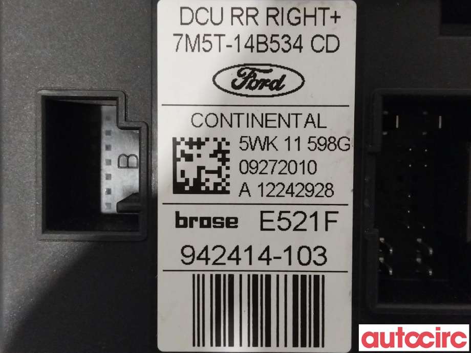 Ruteheis høyre bak til Ford Kuga 2008-2012 (Type I)  (FORD|1767048|7M5T-14B534-CD)