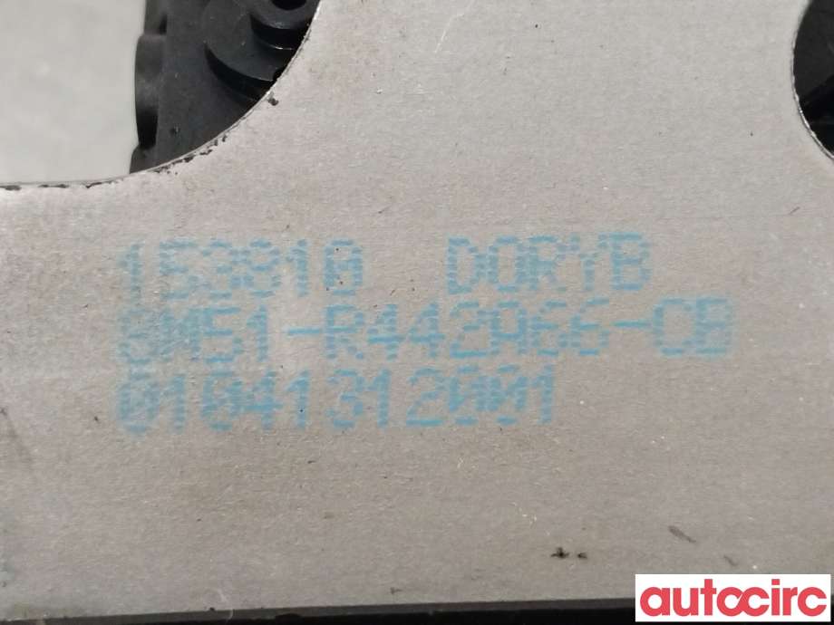 Baklukelås til Ford Kuga 2008-2012 (Type I)  (FORD|1930055||8M51-R442A66-CB)