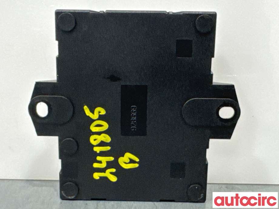 Styreenhet elektrisk bakluke til Land Rover Range Rover, Evoque 2011-2019 (Type I)  (LAND-ROVER|LR047362||LR069233)