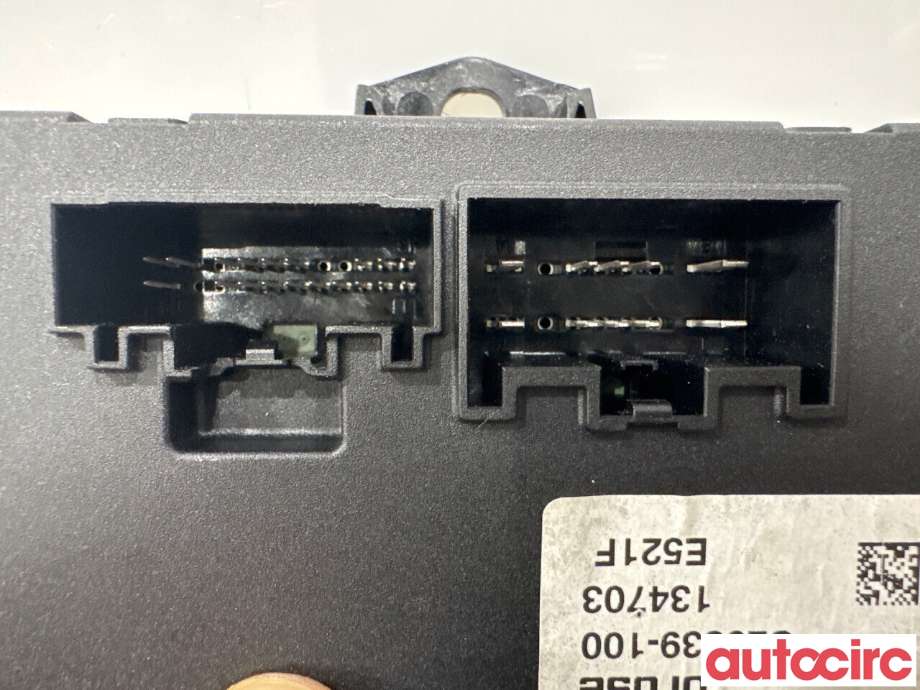 Styreenhet elektrisk bakluke til Land Rover Range Rover, Evoque 2011-2019 (Type I)  (LAND-ROVER|LR047362||LR069233)