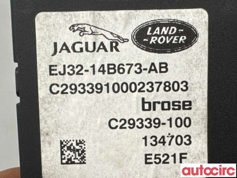 Styreenhet elektrisk bakluke til Land Rover Range Rover, Evoque 2011-2019 (Type I)  (LAND-ROVER|LR047362||LR069233)