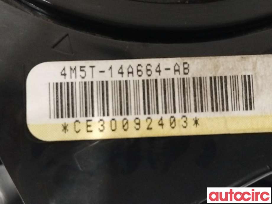 Bryter combi til Ford Kuga 2008-2012 (Type I)  (FORD|1763646|4M5T-14A664-AB)